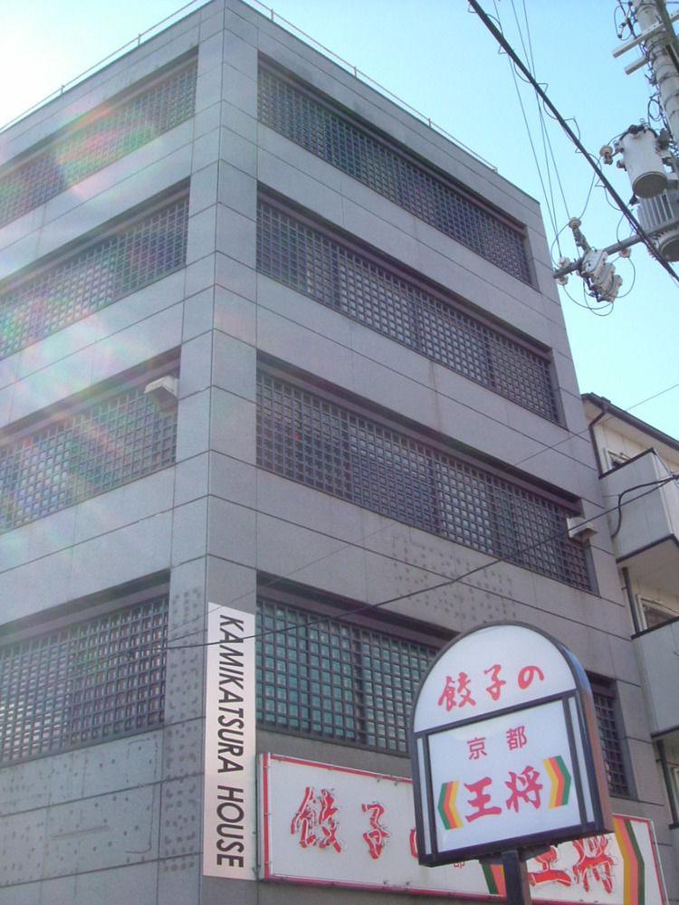 Kamikatsura House Hotel Киото Екстериор снимка
